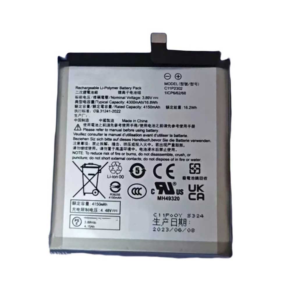 ASUS C11P2302 Akku
