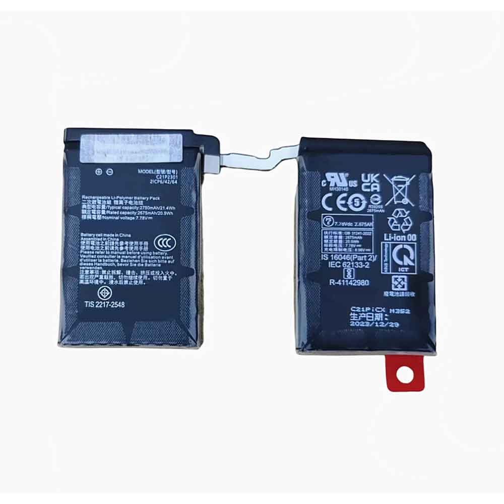 ASUS C21P2301 Akku