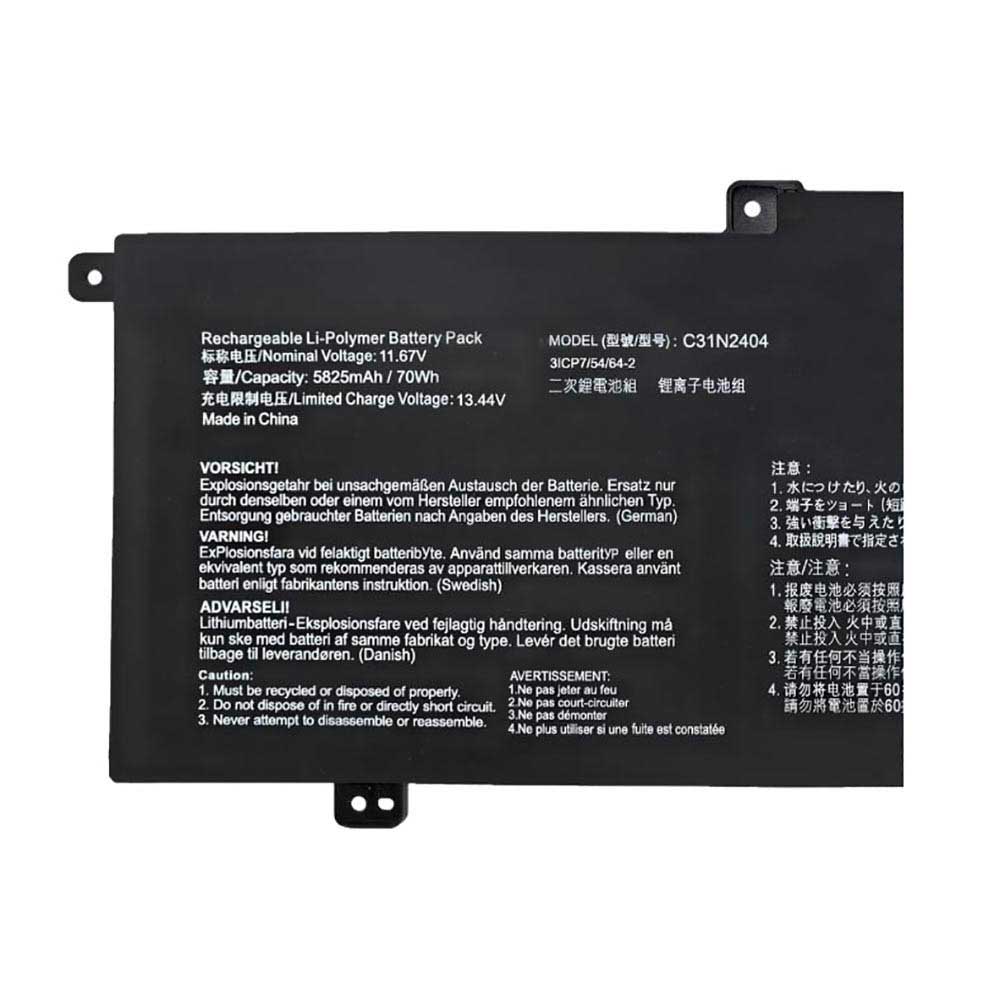 ASUS C31N2404