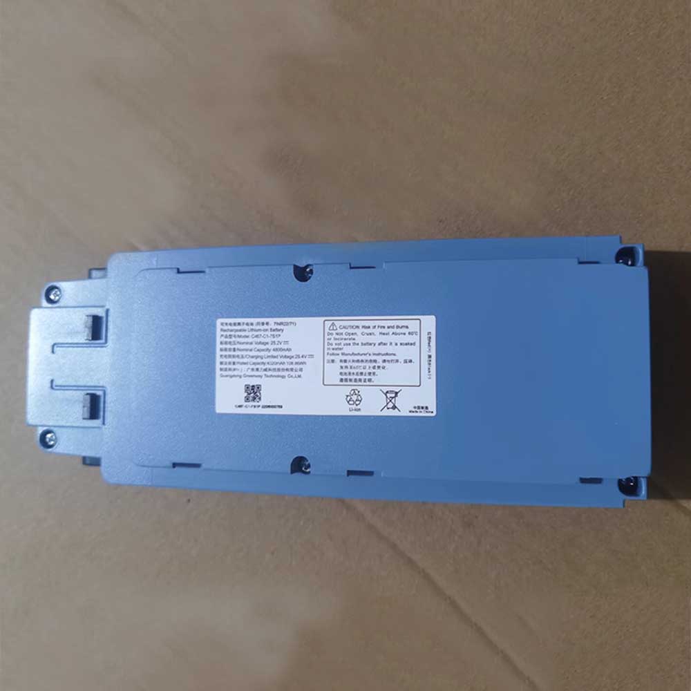 PHILIPS C467-C1-7S1P
