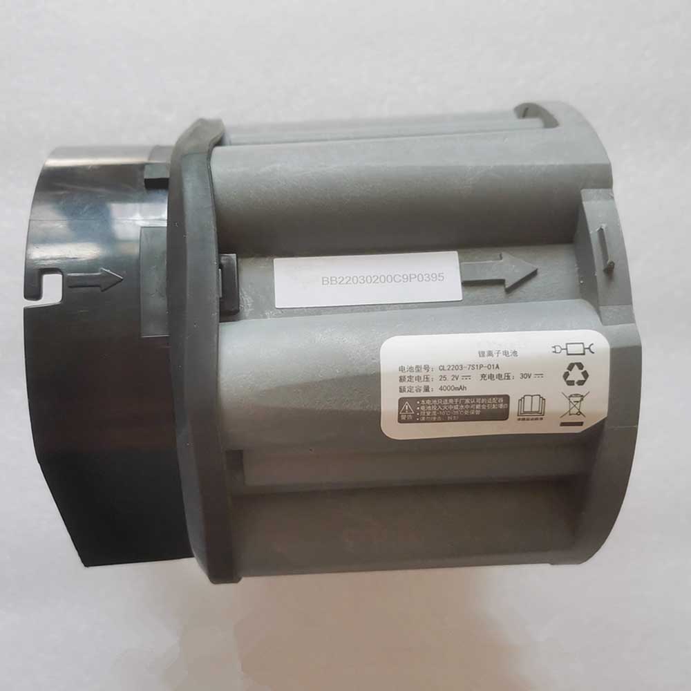 TINECO CL2203-7S1P-01A Akku