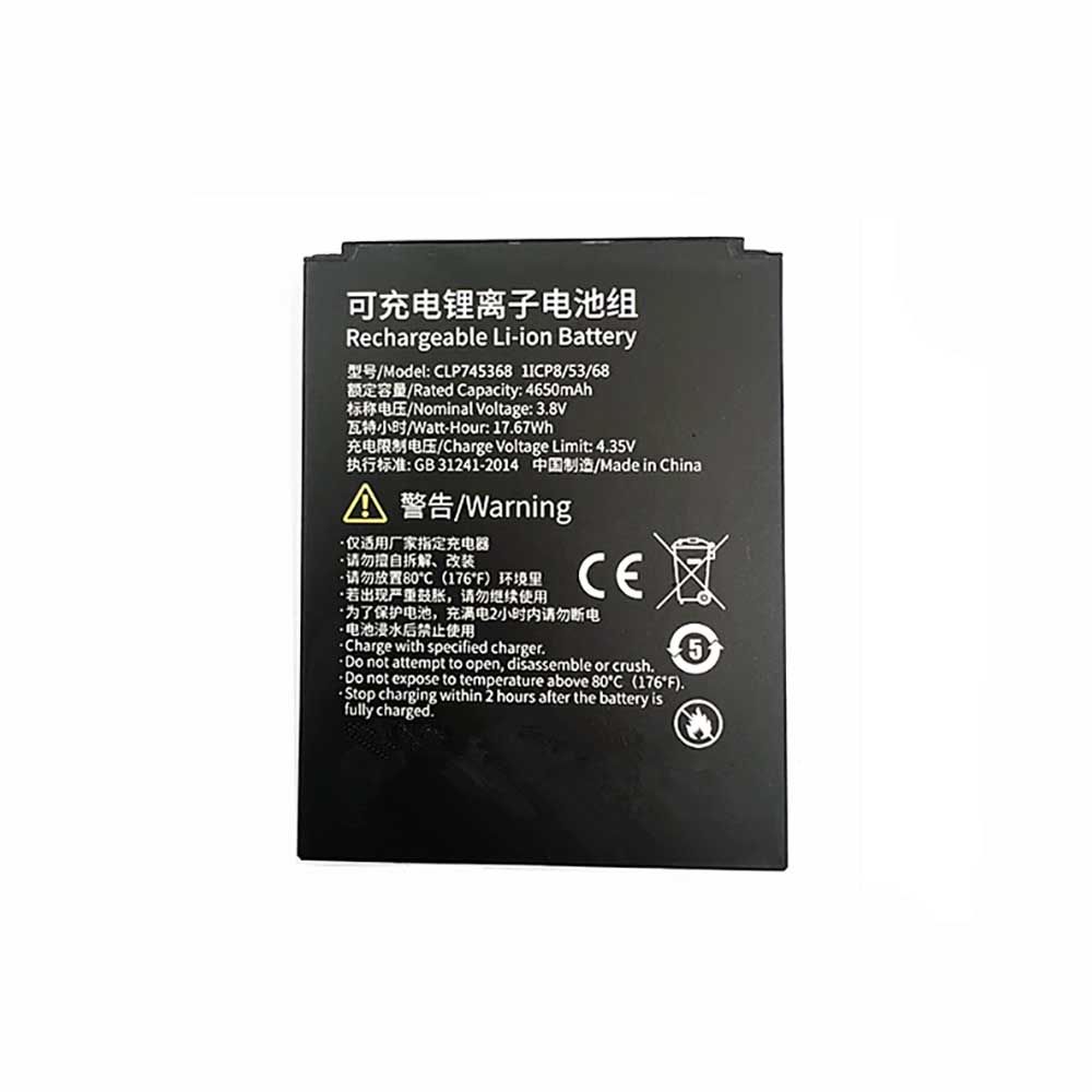 EDUBDUB CLP745368 Akku