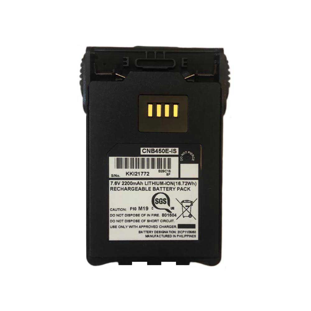 ENTEL CNB450E-IS Akku