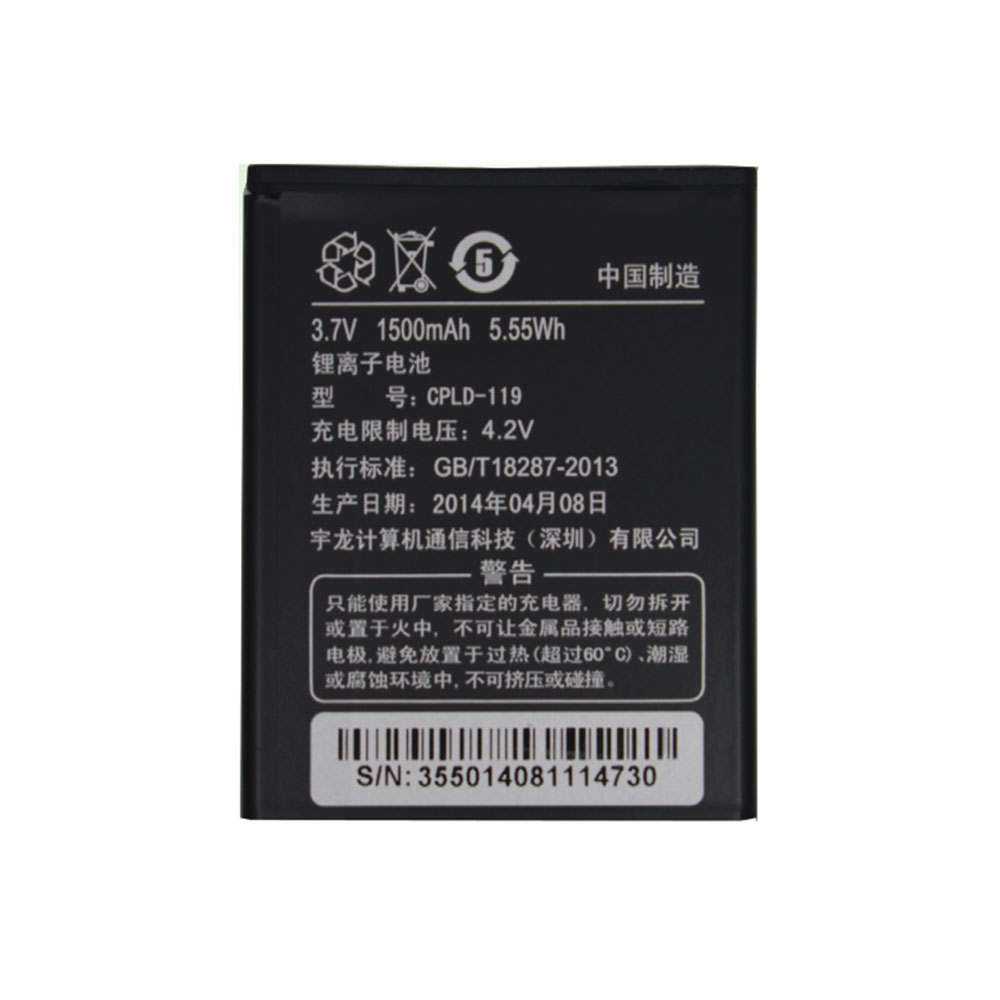 COOLPAD CPLD-119 Akku