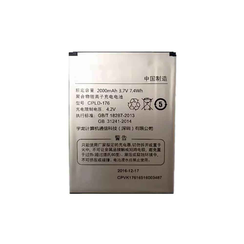 COOLPAD CPLD-176 Akku