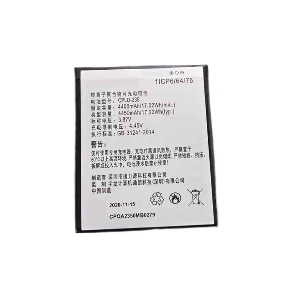 COOLPAD CPLD-235 Akku