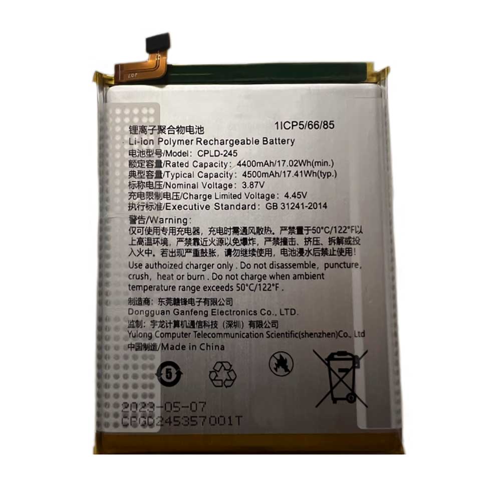 COOLPAD CPLD-245 Akku