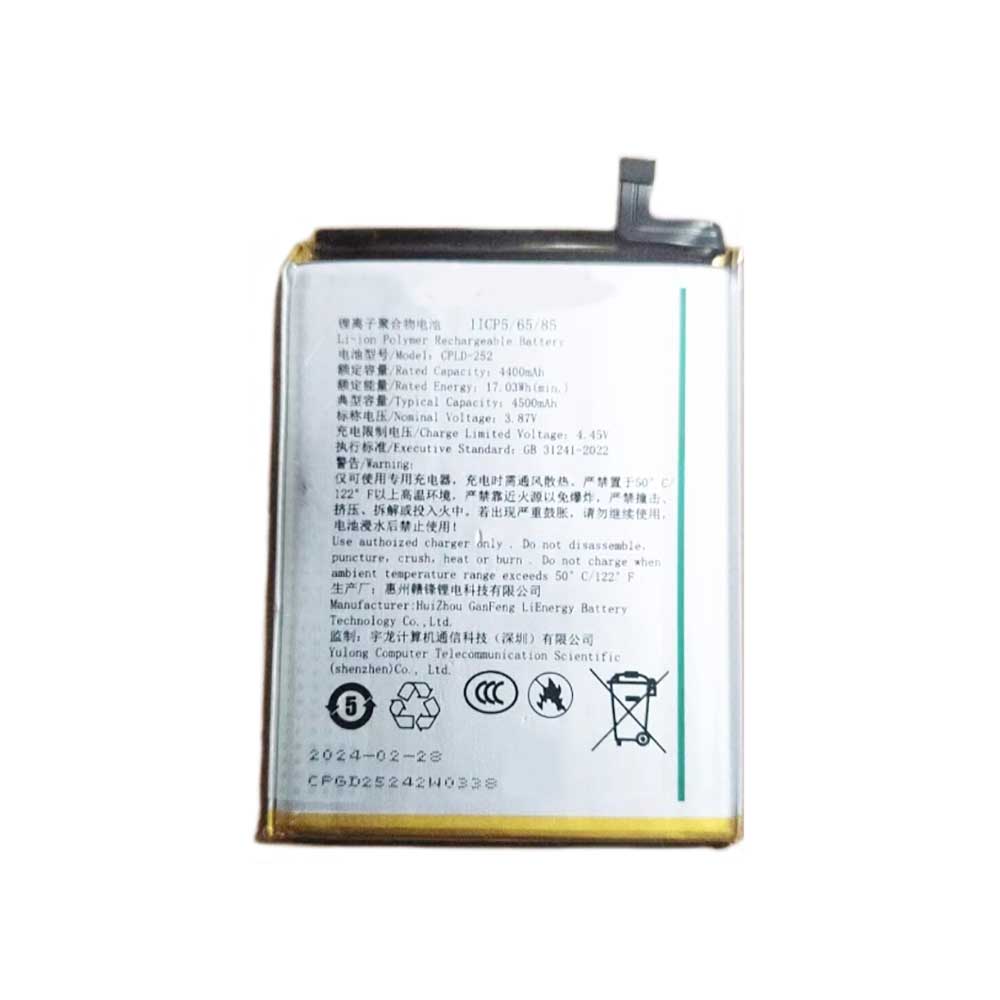 COOLPAD CPLD-252 Akku