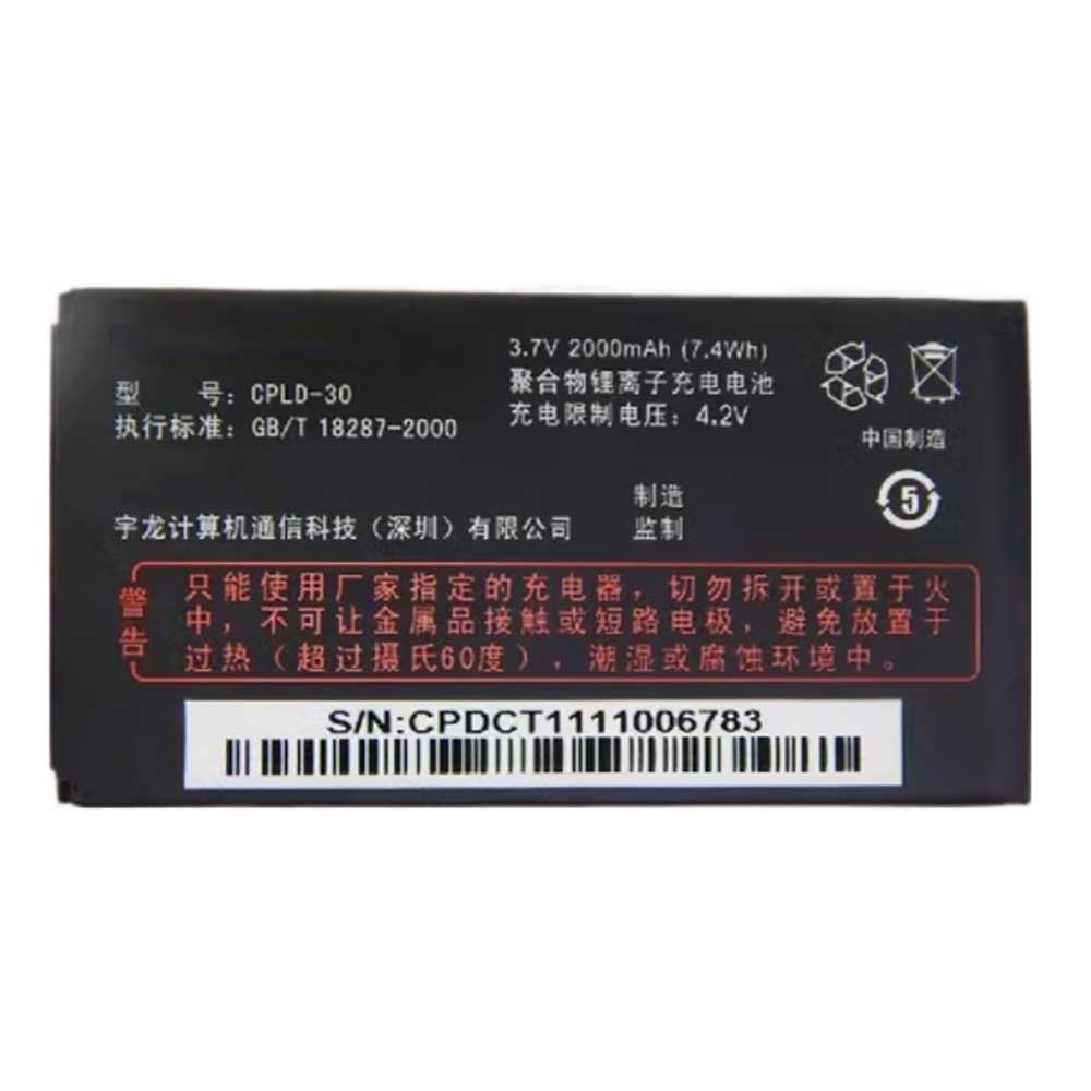 COOLPAD CPLD-30 Akku