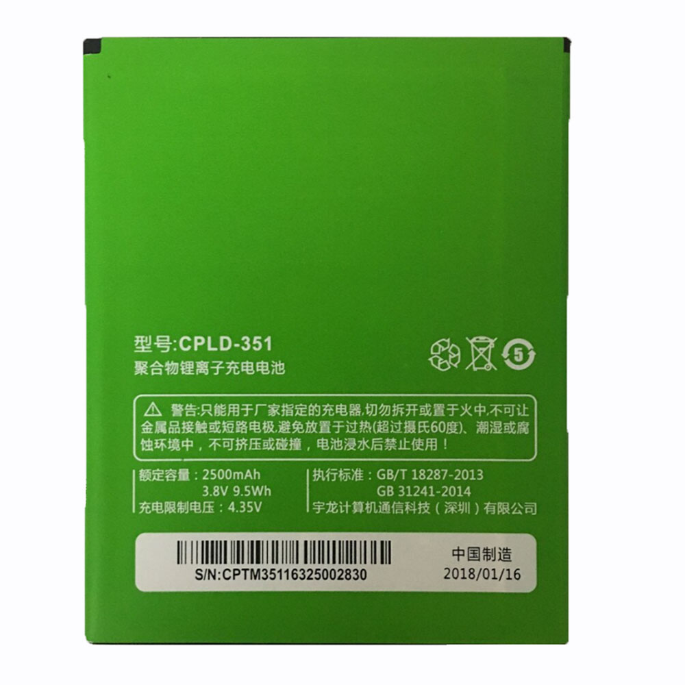 COOLPAD CPLD-351 Akku