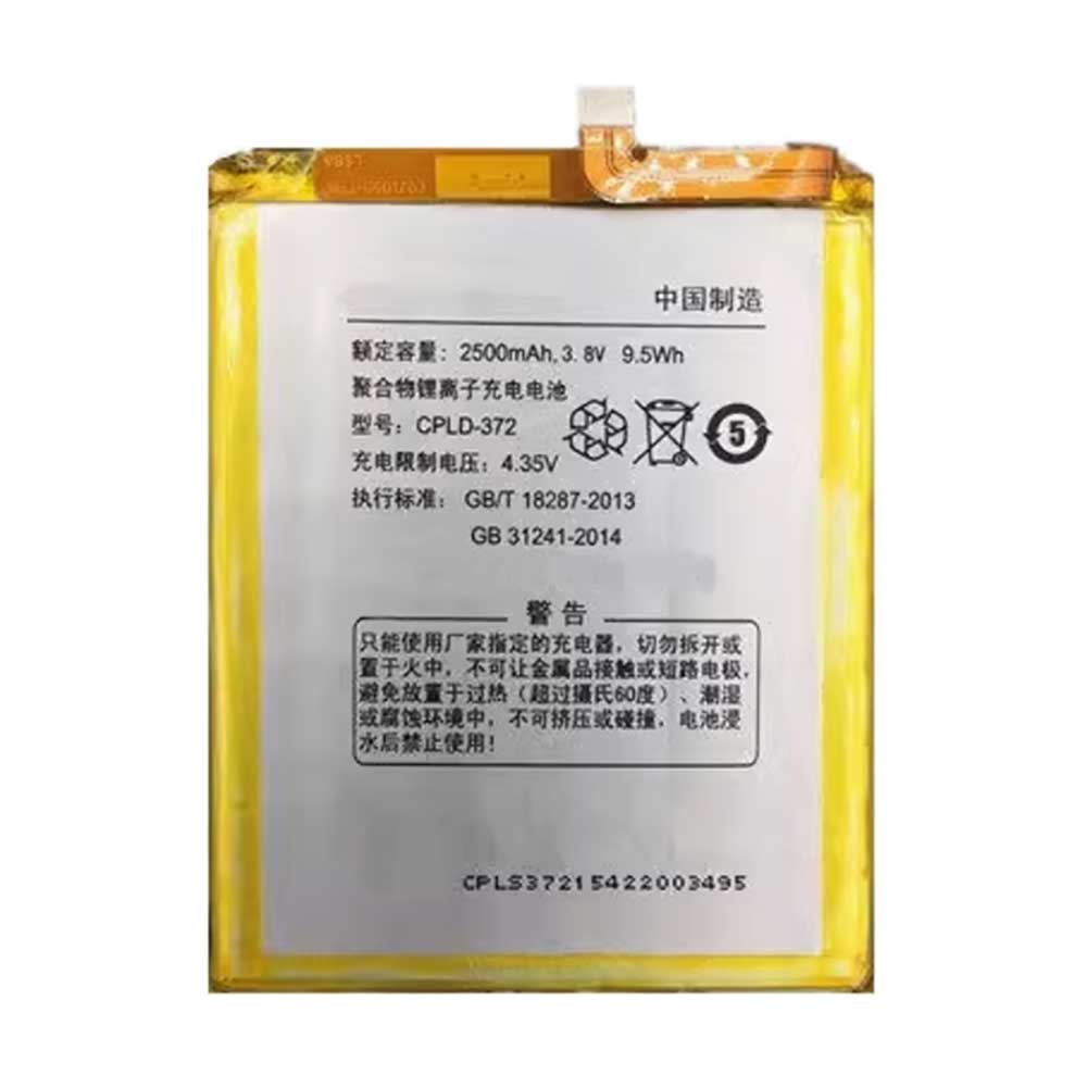 COOLPAD CPLD-372 Akku