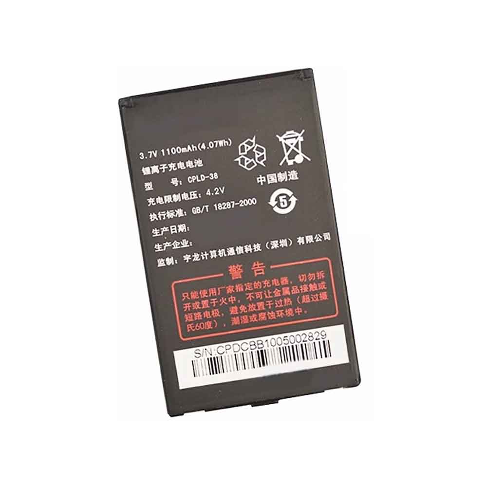 COOLPAD CPLD-38 Akku