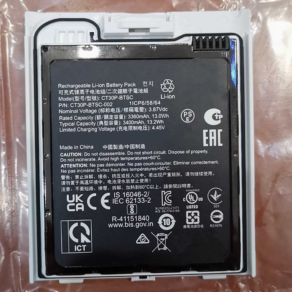 HONEYWELL CT30P-BTSC Akku
