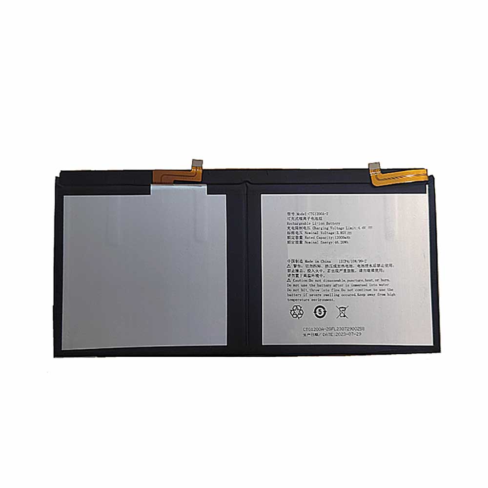 IFLYTEK CTG1200A-2 Akku