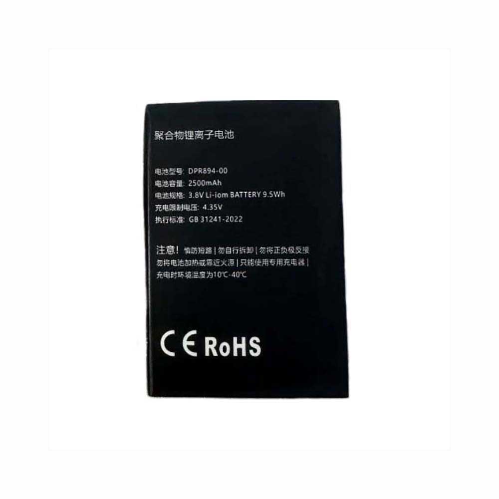 DPR894-00