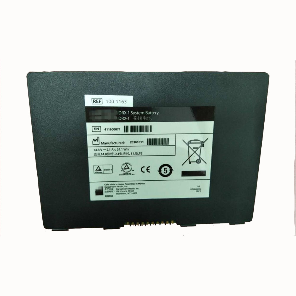 CARESTREAM 8G5132