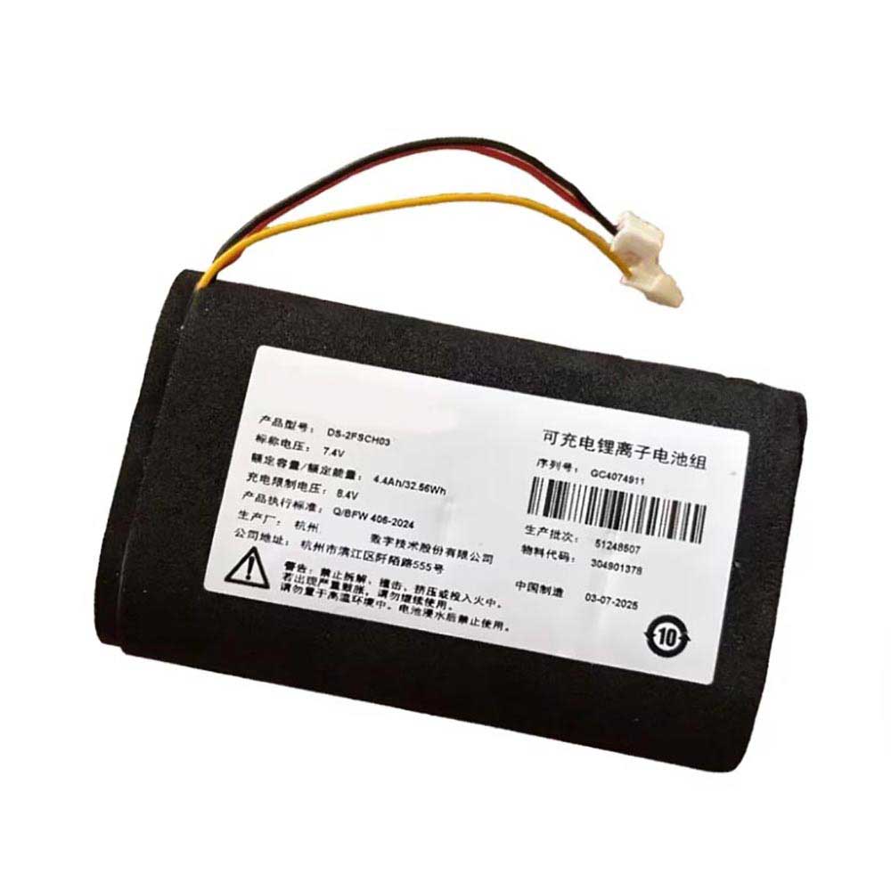 HIKVISION DS-2FSCH03