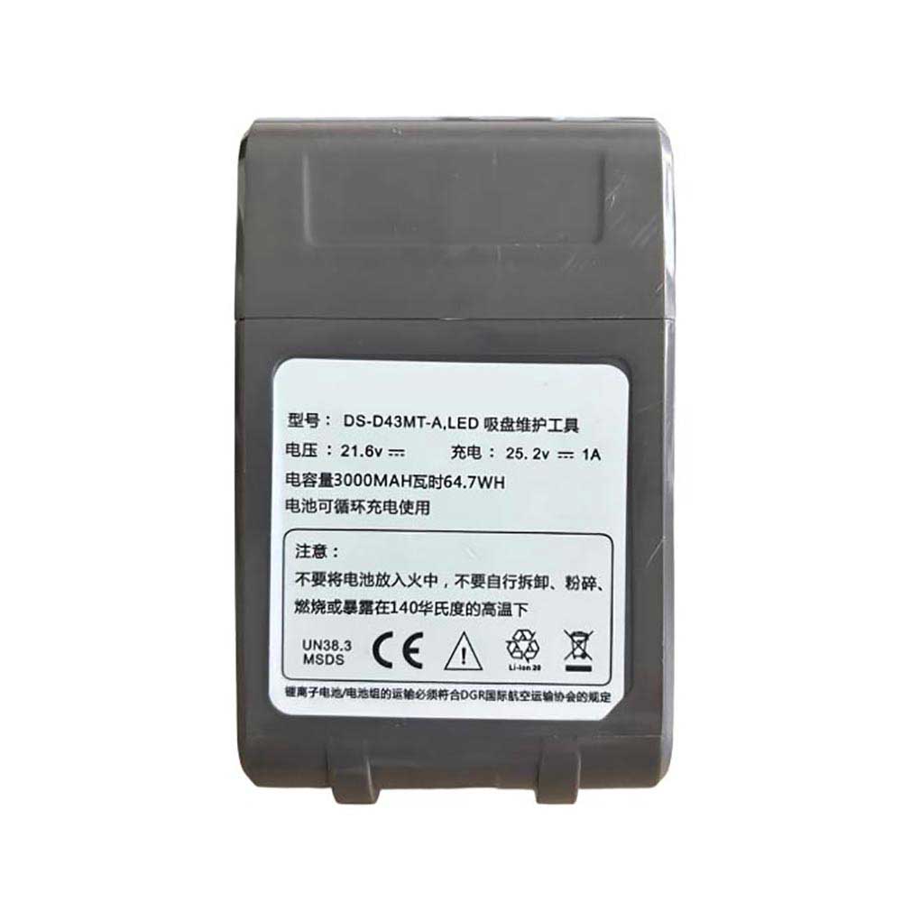HIKVISION DS-D43MT-A
