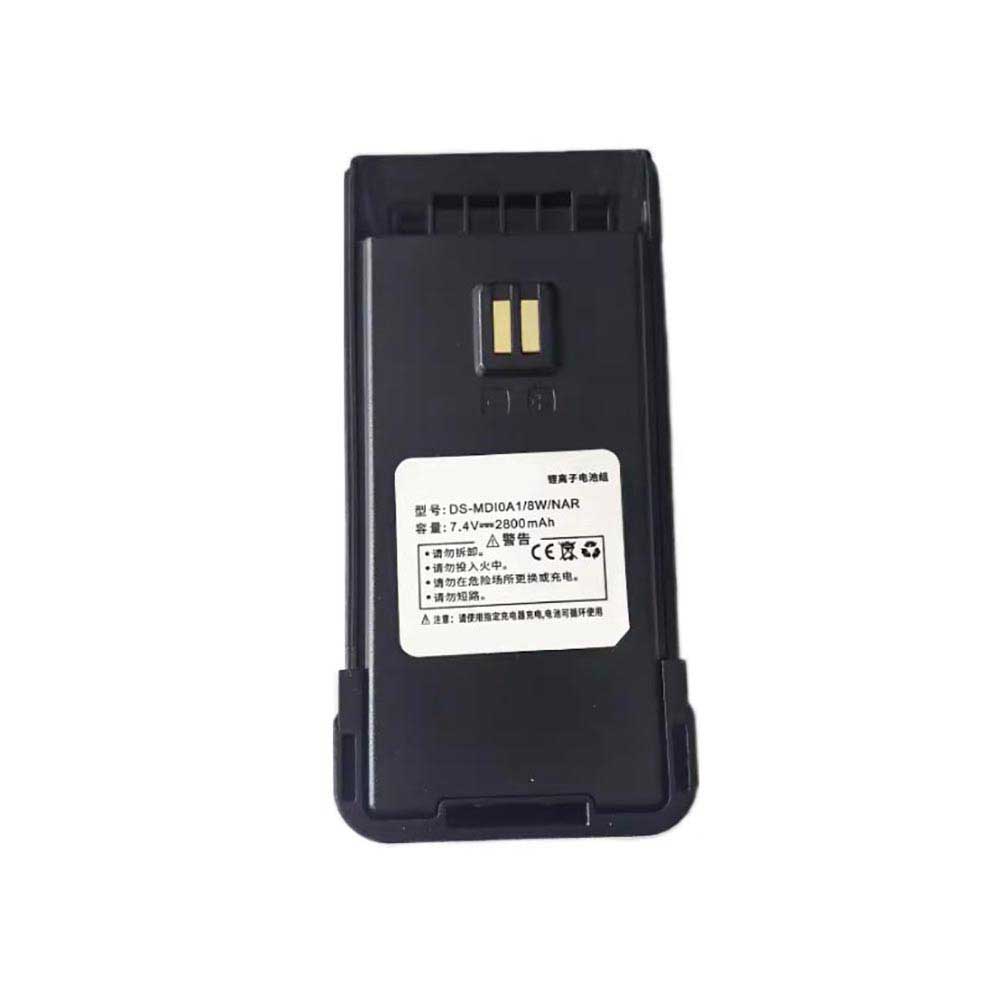 HIKVISION DS-MD10A1/8W/NAR