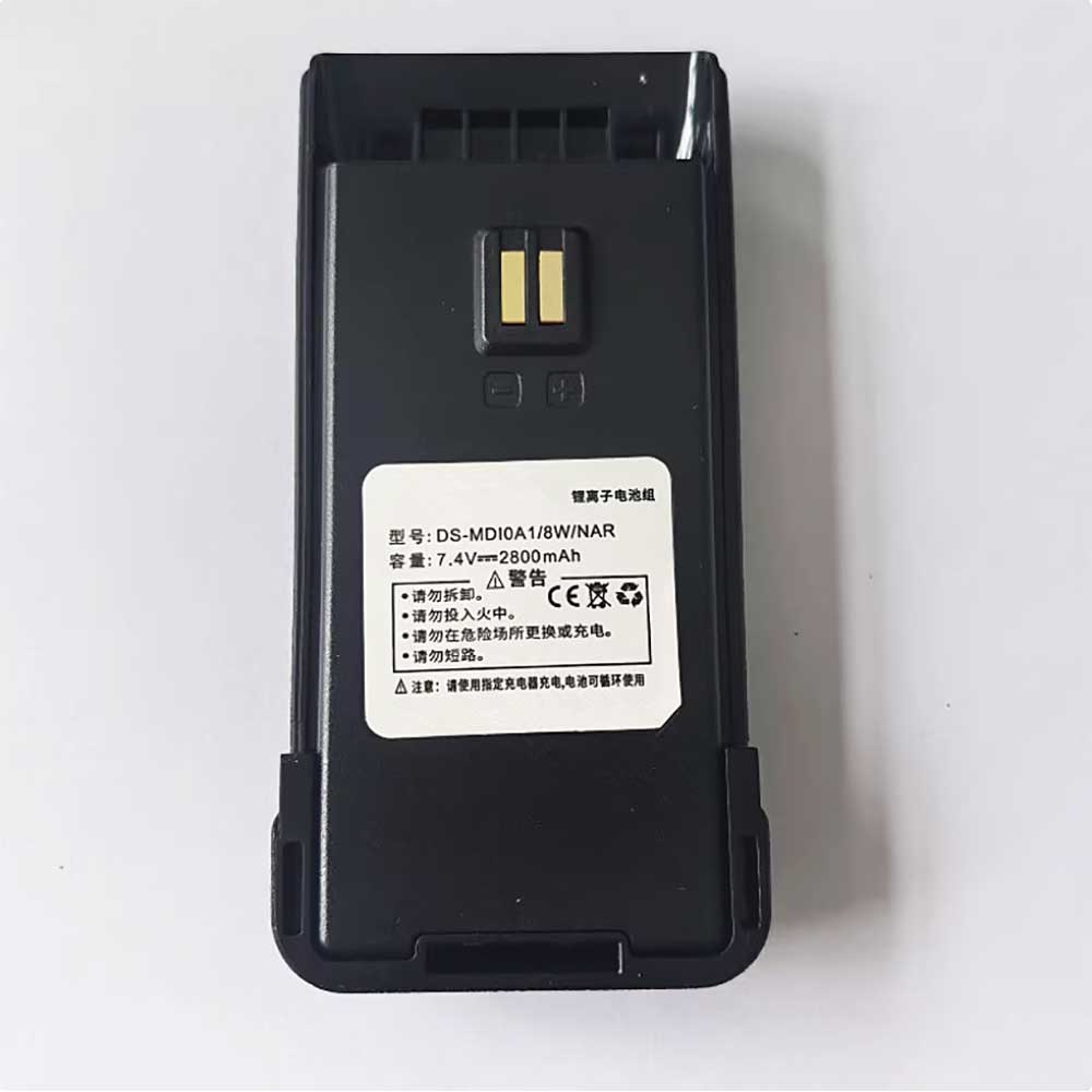 HIKVISION DS-MD10A1/8W/NAR Akku