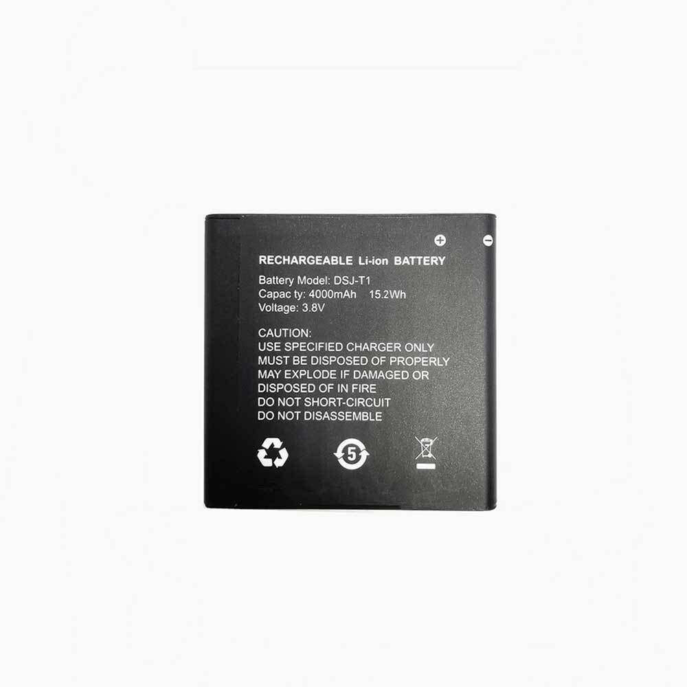 KEDACOM DSJ-T1 Akku