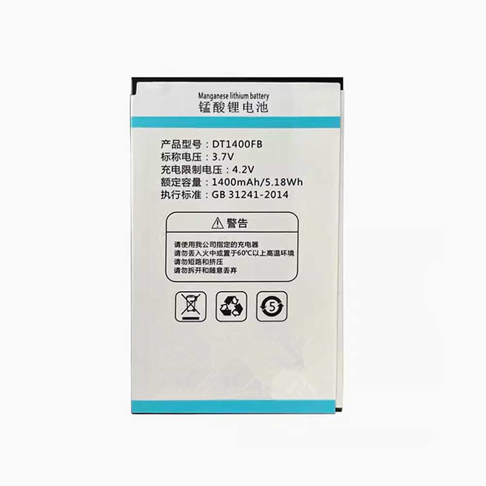 DATANG DT1400FB Akku