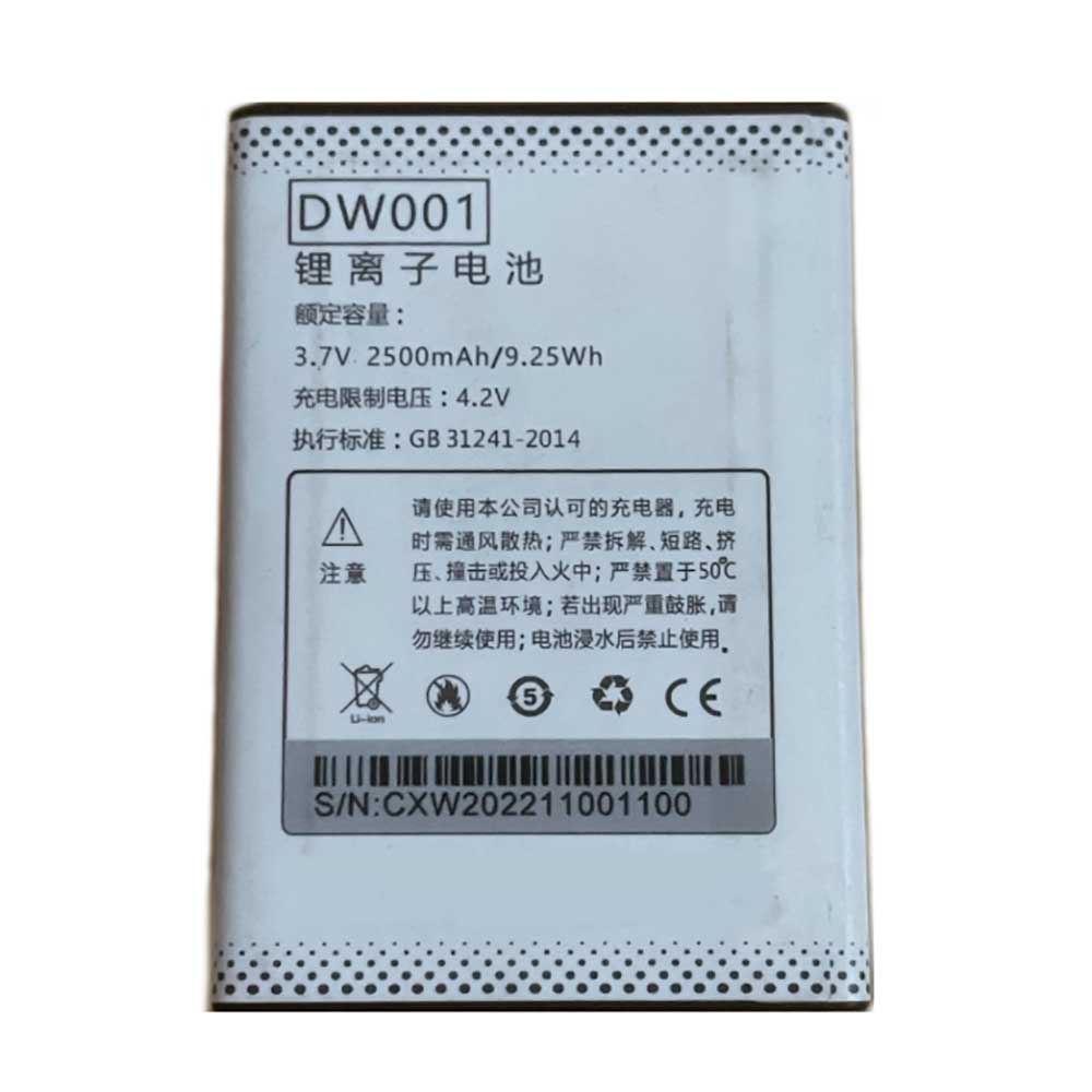DOOV DW001 Akku