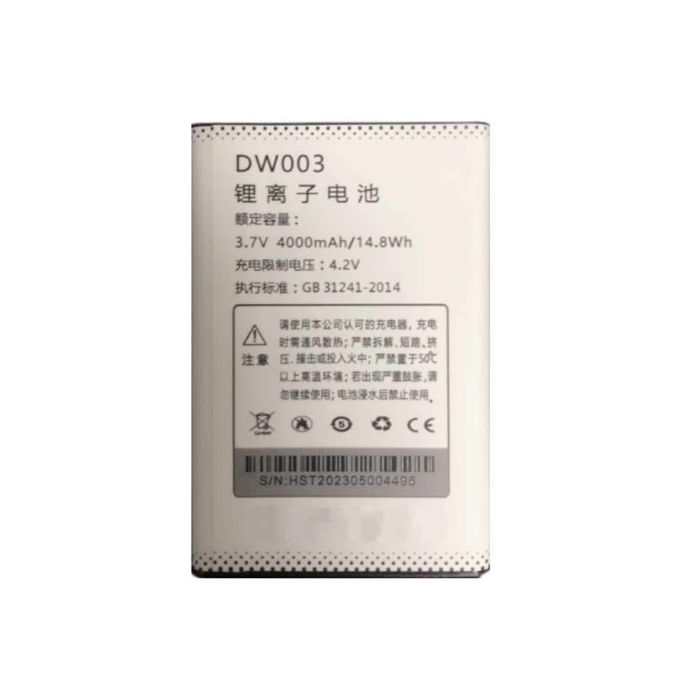 DOOV DW003 Akku