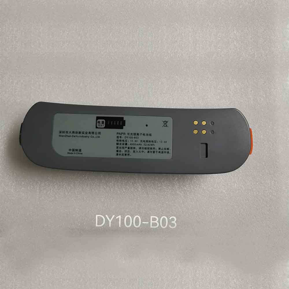 Dayu DY100 B03 Akku für Handys & Tablette