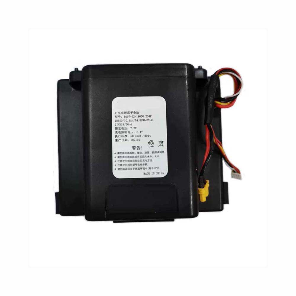 HIKVISION E097-52-18650-2S4P