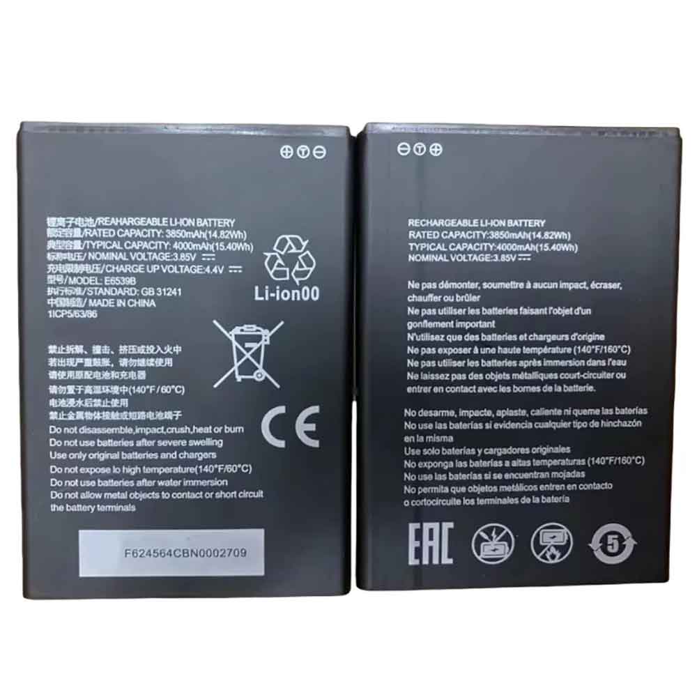 ZTE E6539B Akku