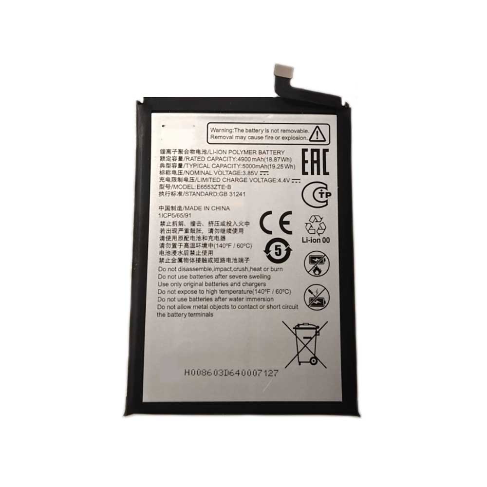 ZTE E6553ZTE-B Akku