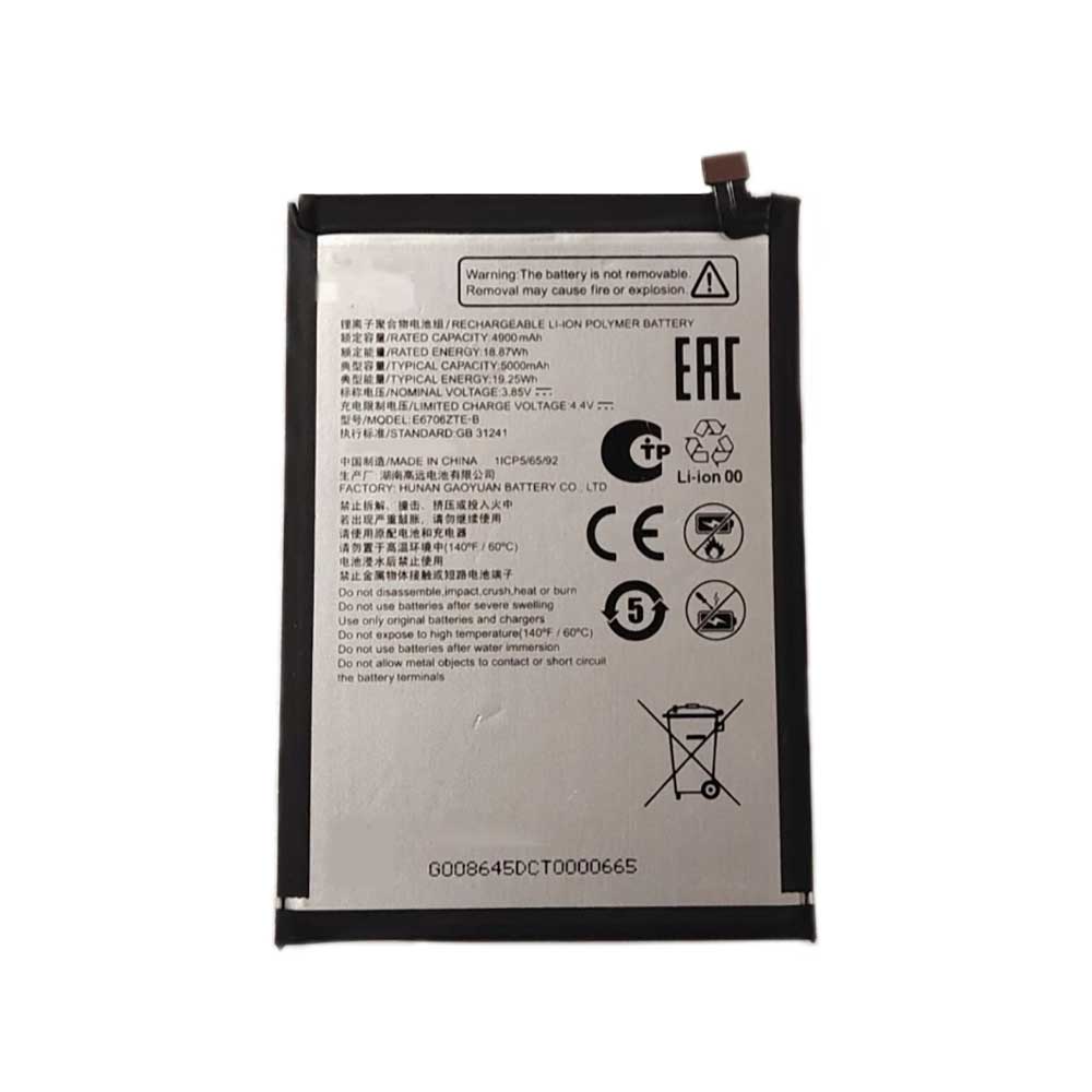 ZTE E6706ZTE-B Akku