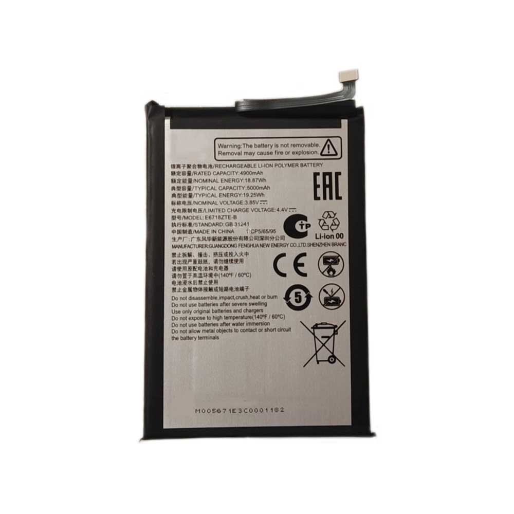 ZTE E6718ZTE-B Akku