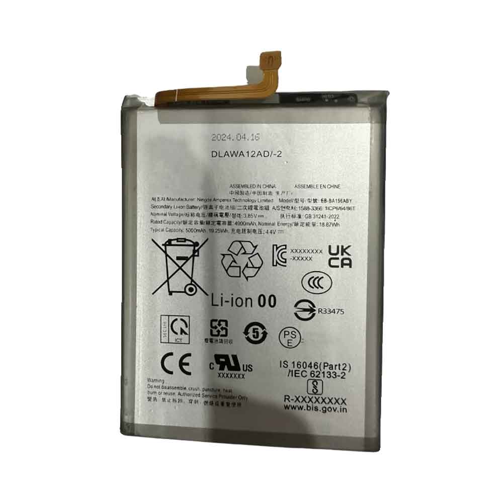 SAMSUNG EB-BA156ABY Akku