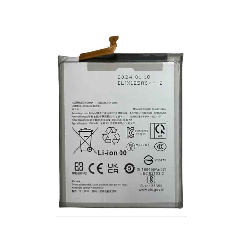 SAMSUNG EB-BA256ABS Akku