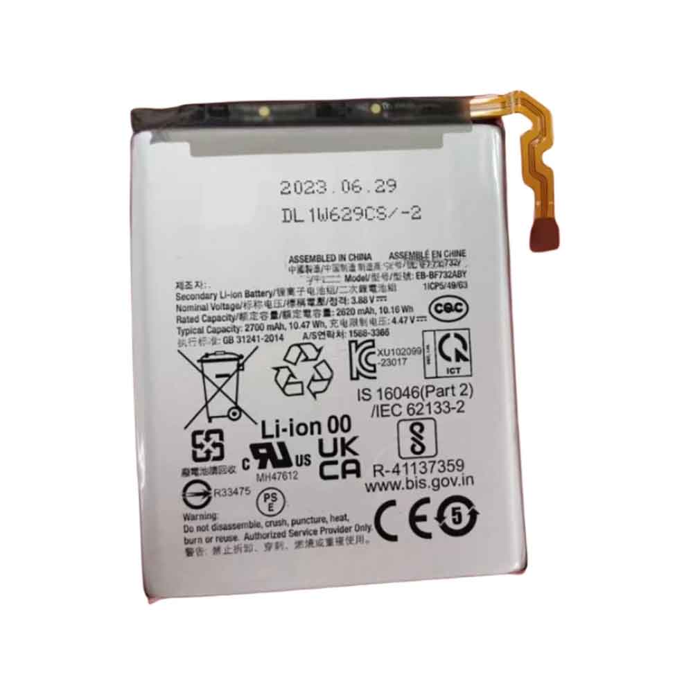 SAMSUNG EB-BF732ABY Akku