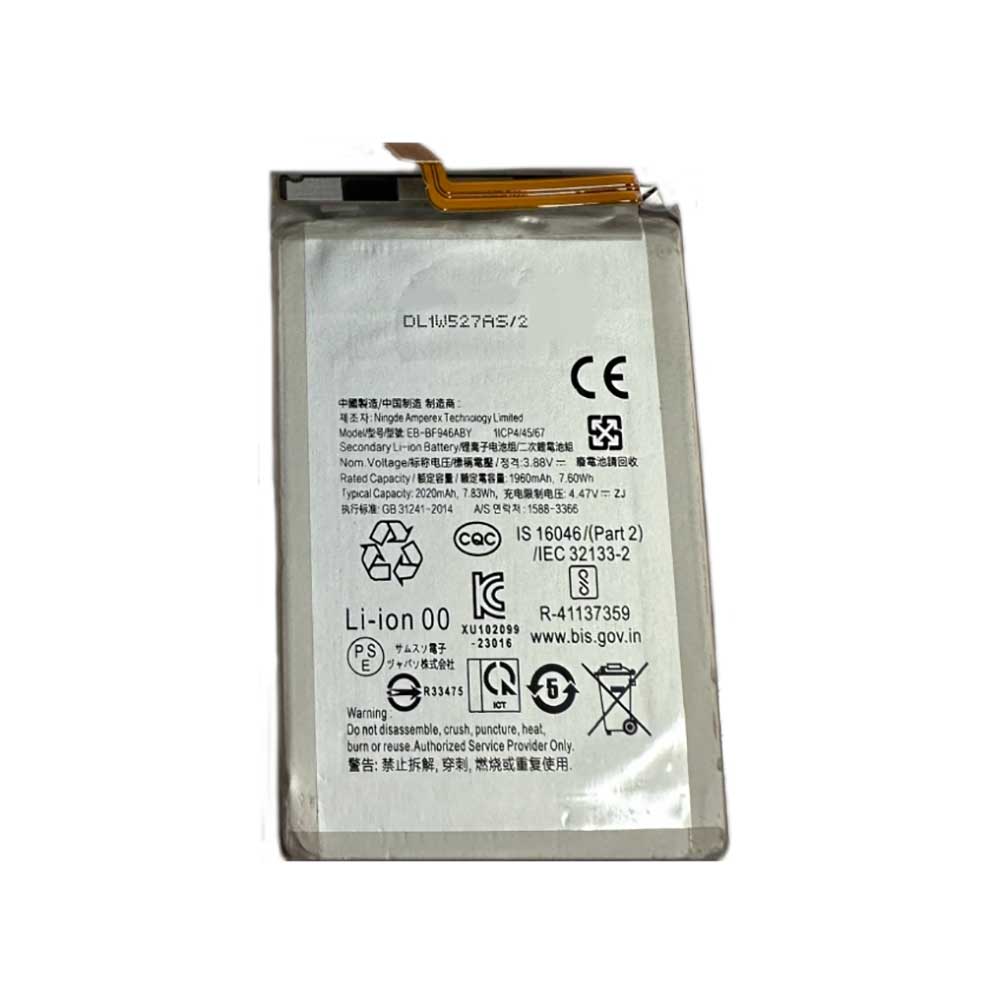 SAMSUNG EB-BF946ABY Akku