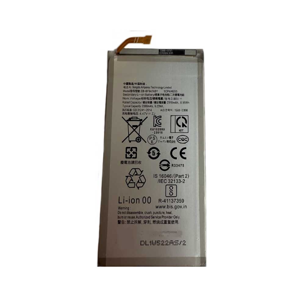 SAMSUNG EB-BF947ABY Akku