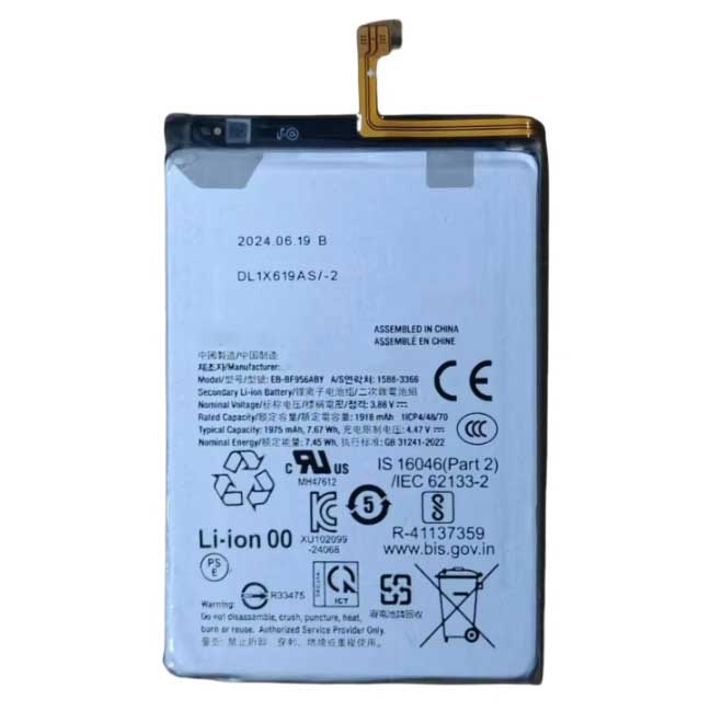 SAMSUNG EB-BF956ABY Akku