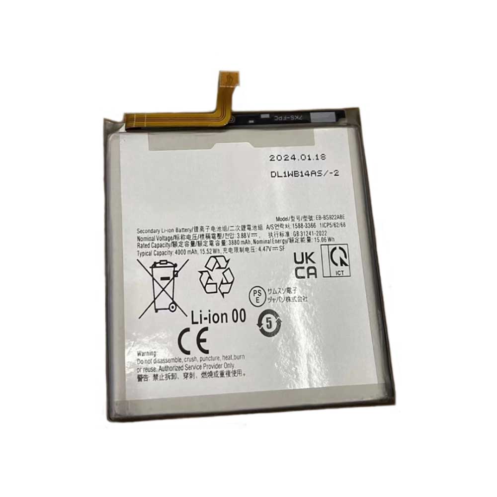 SAMSUNG EB-BS922ABE Akku