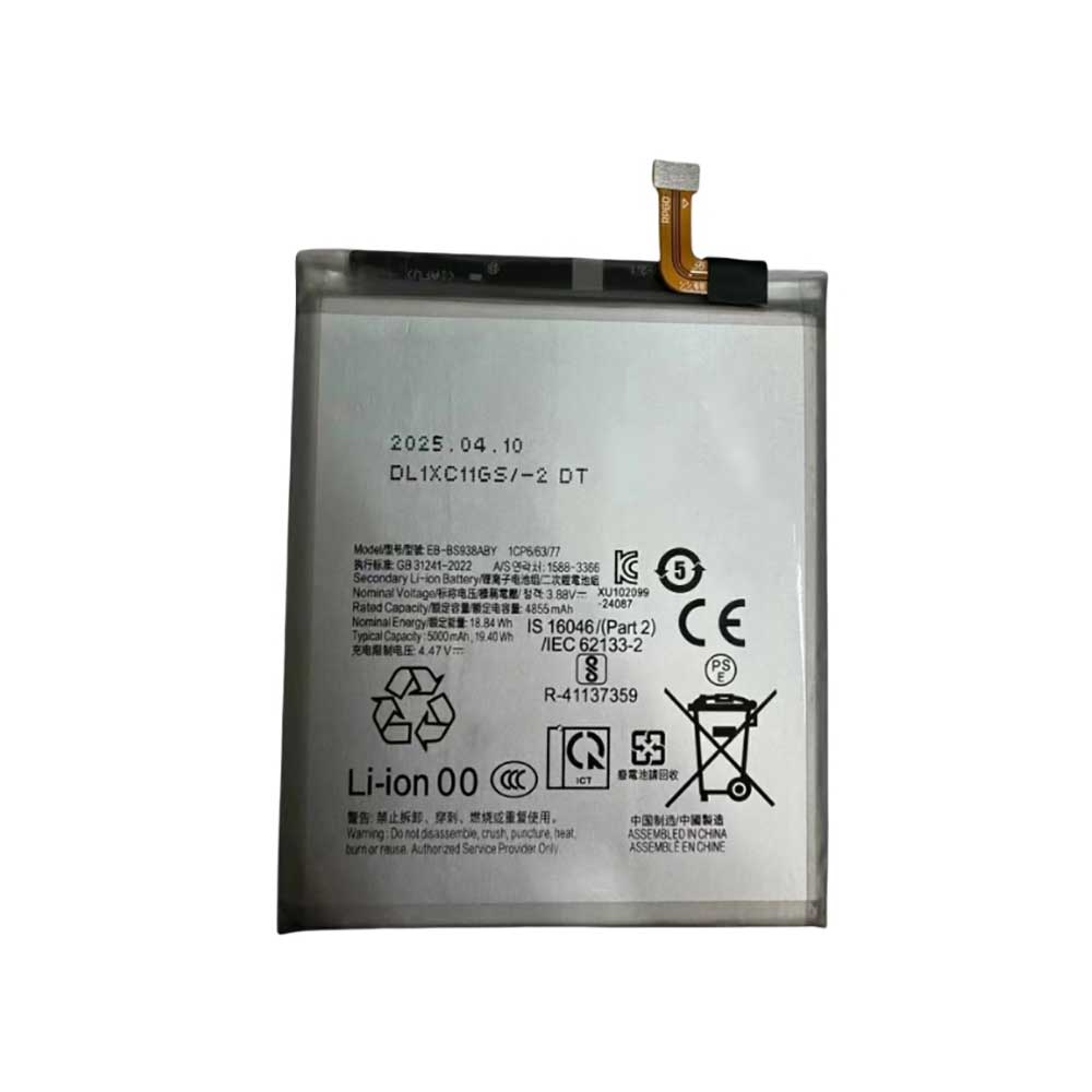 SAMSUNG EB-BS938ABY