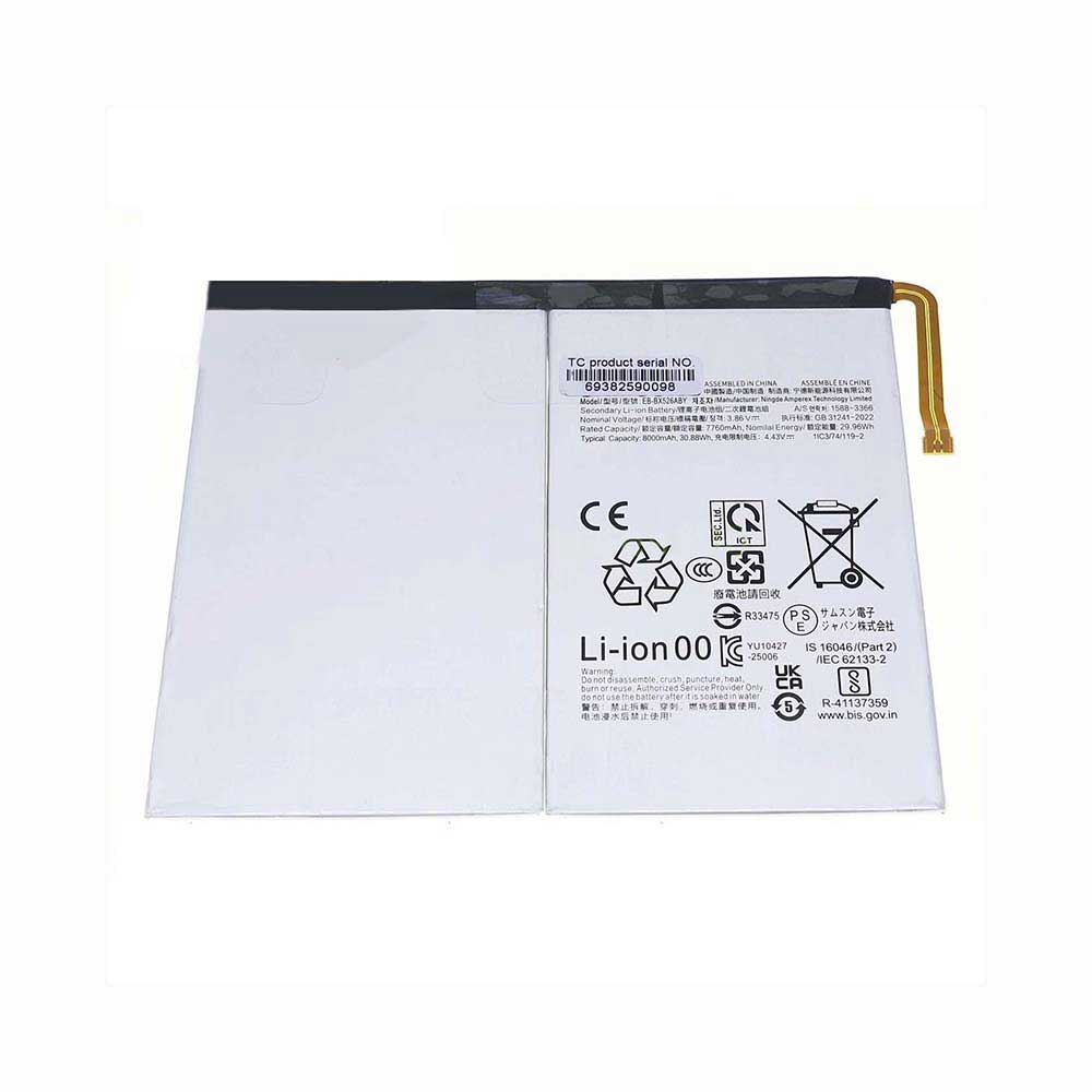 EB-BX526ABY