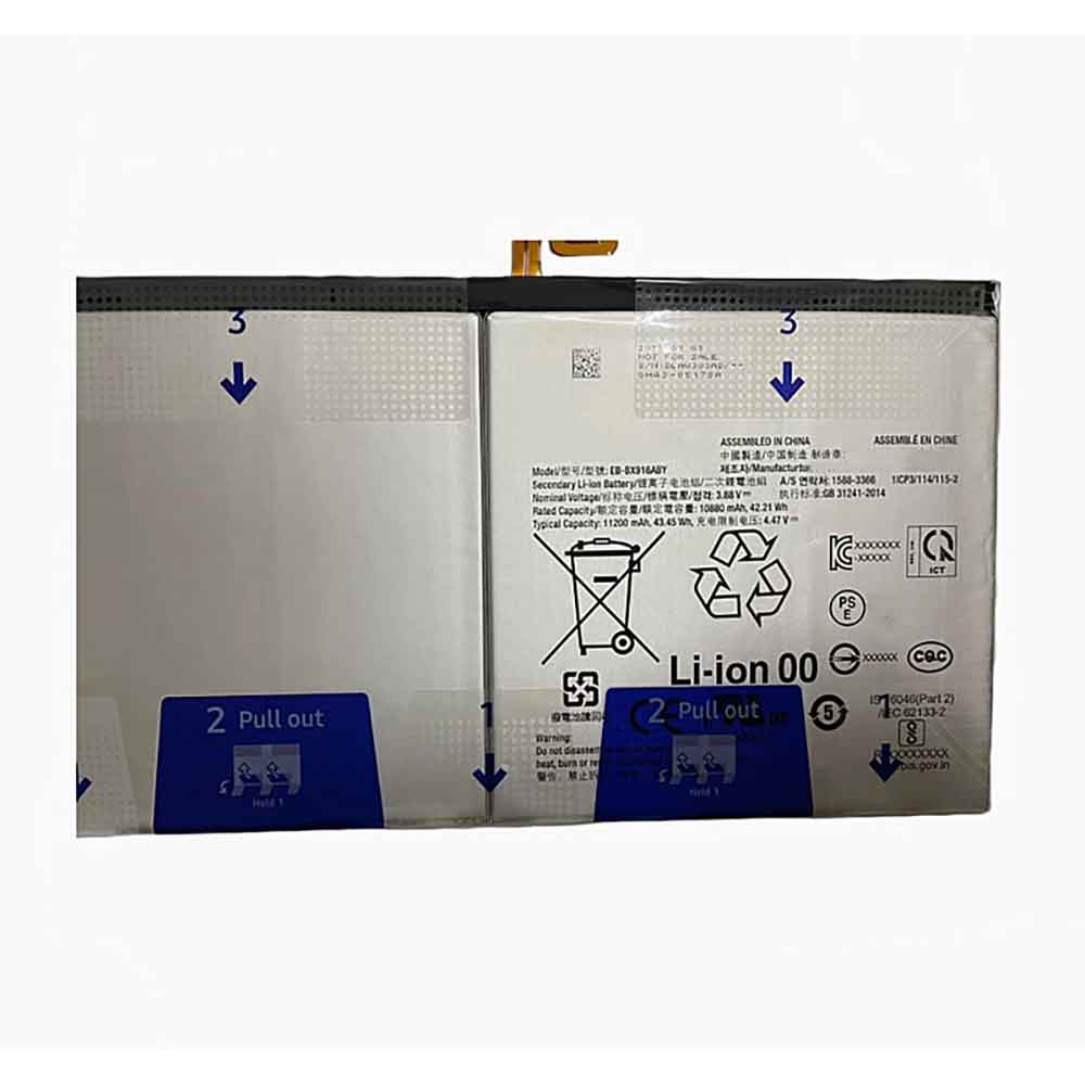 SAMSUNG EB-BX916ABY Akku