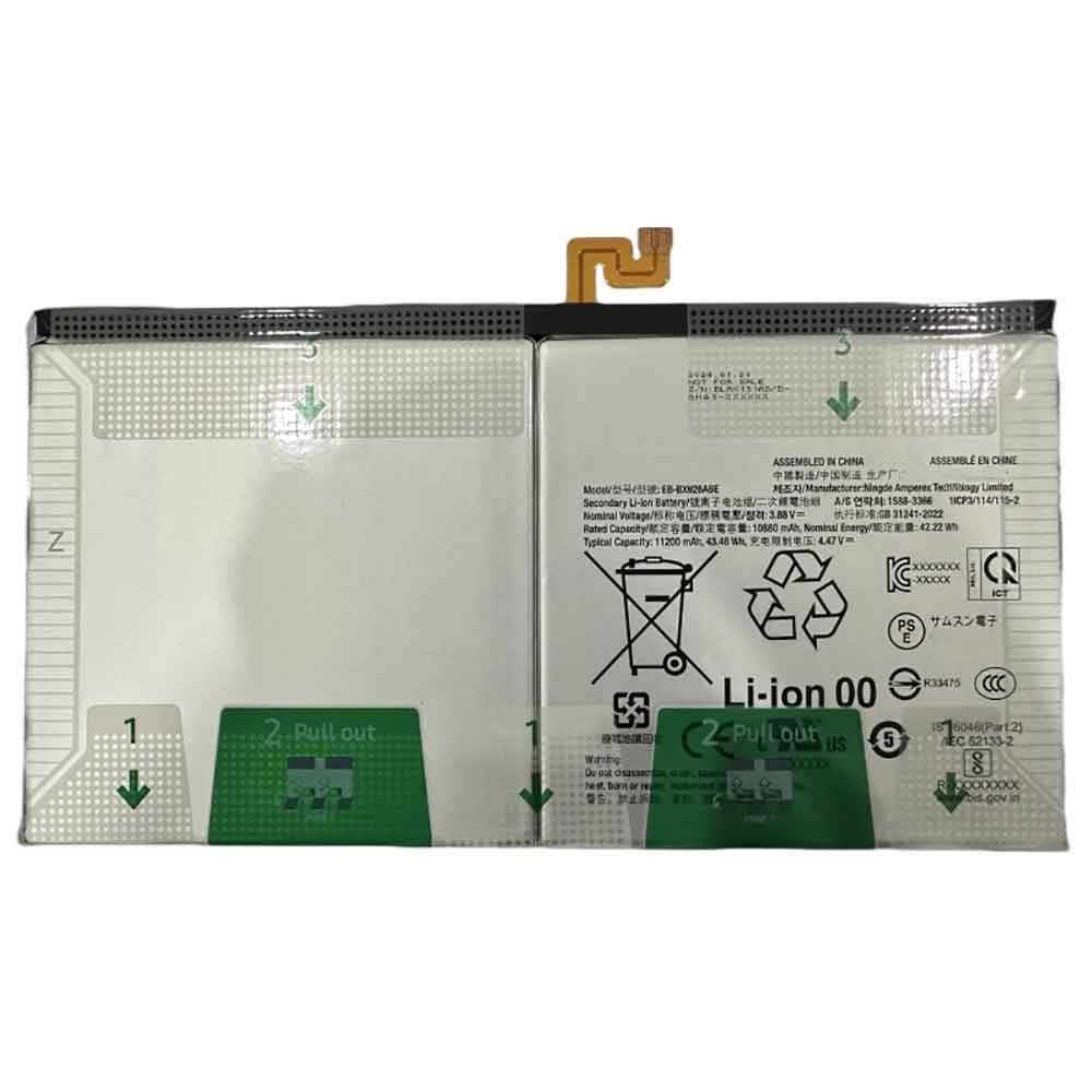 SAMSUNG EB-BX926ABE Akku