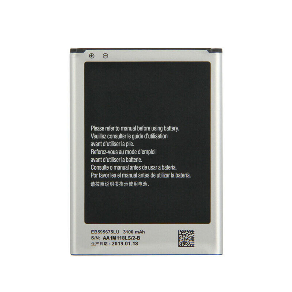 SAMSUNG EB595675LU Akku