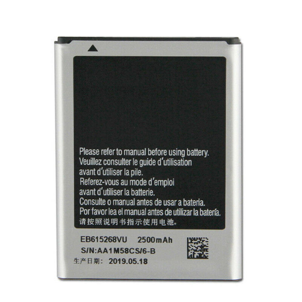 SAMSUNG EB615268VU Akku