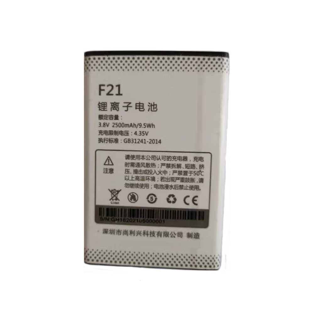 DOOV F21 Akku