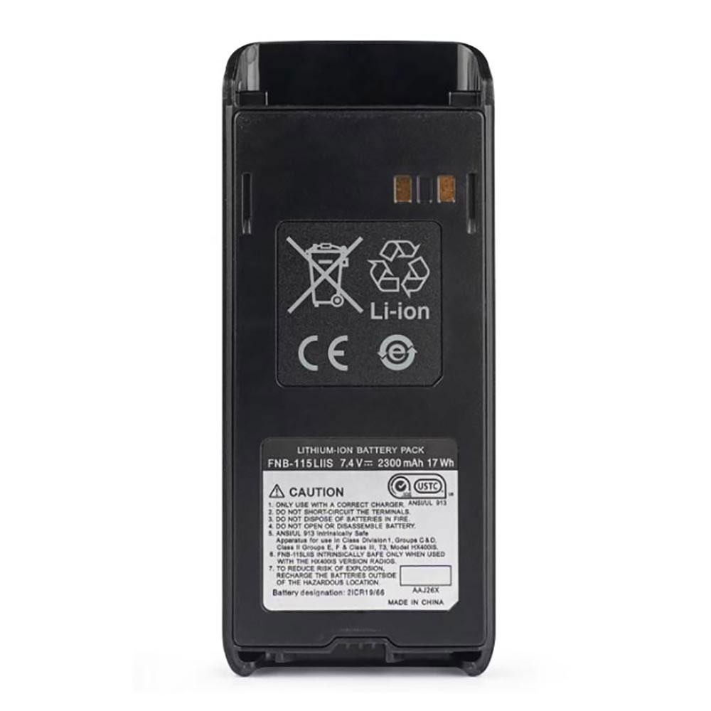 YAESU FNB-115LIIS