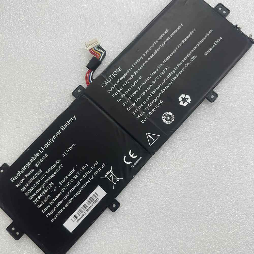 GANFENG 3786128 Akku